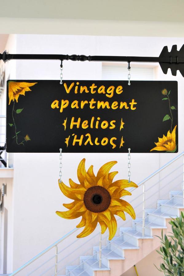 Vintage Apartment Helios Калампака Екстериор снимка